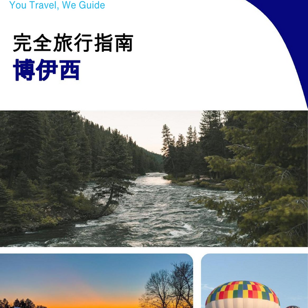 The complete travel guide for Boise