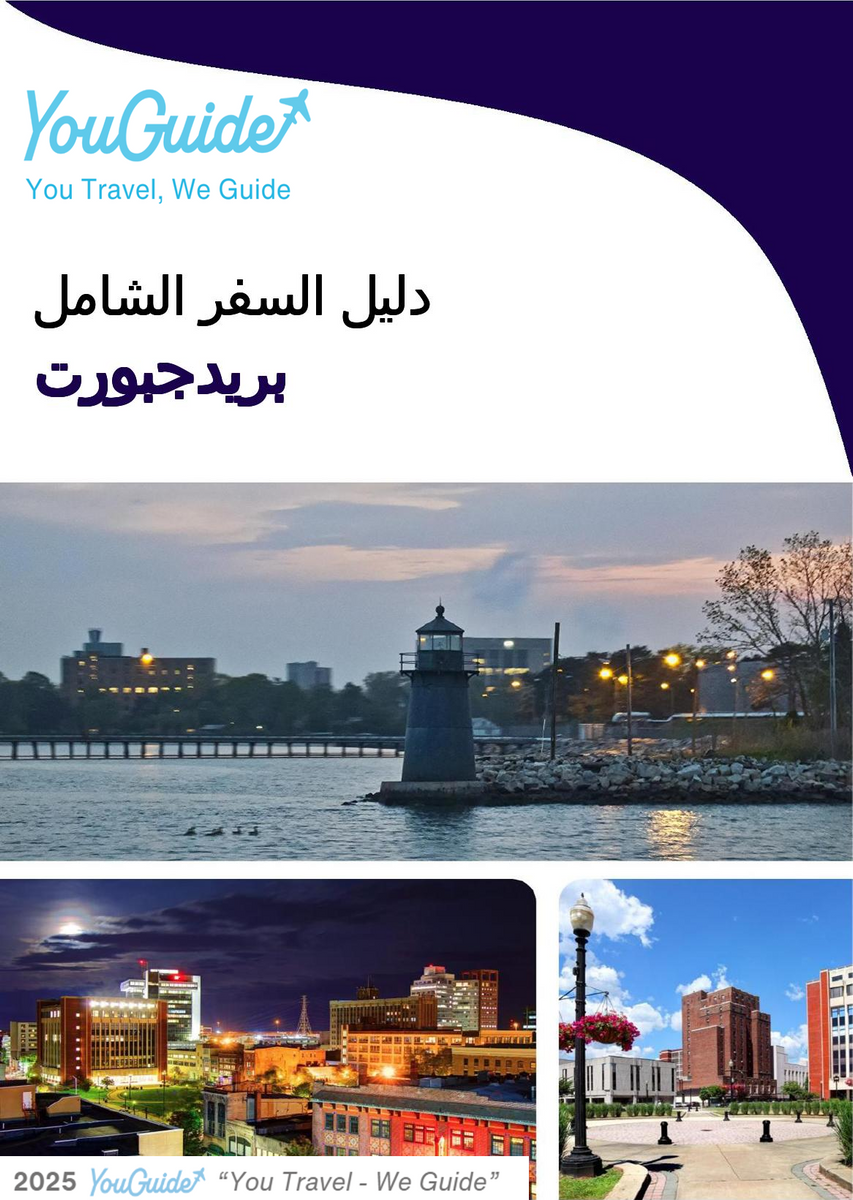 The complete travel guide for Bridgeport