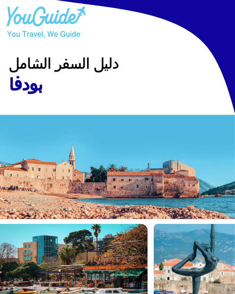 The complete travel guide for Budva