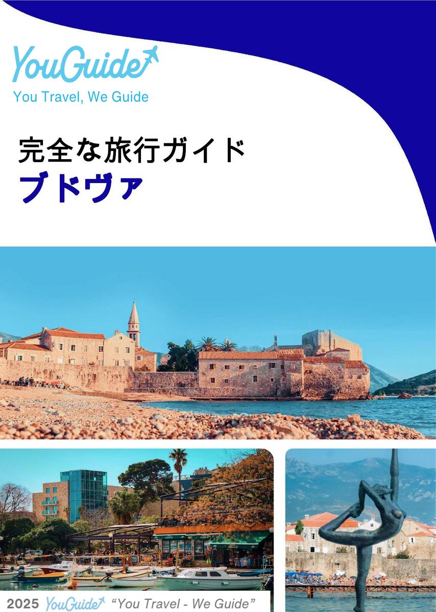 The complete travel guide for Budva