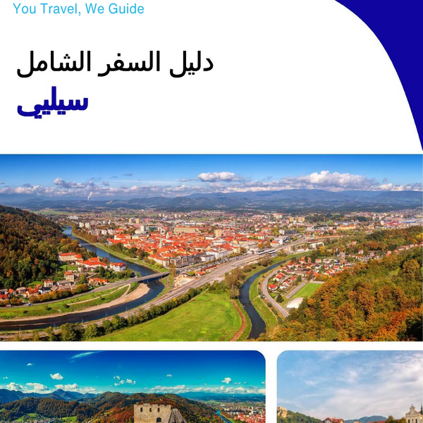 The complete travel guide for Celje