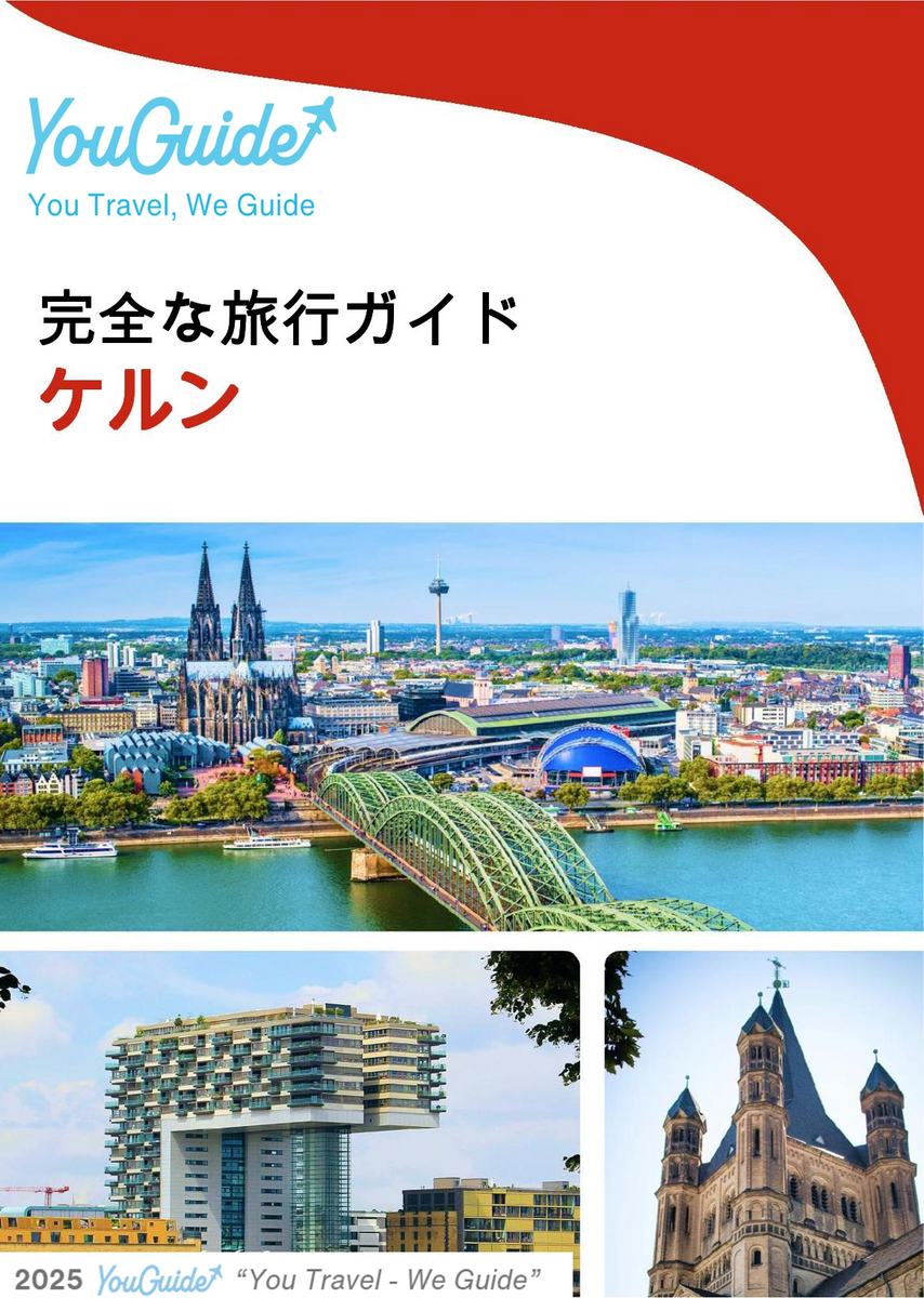 The complete travel guide for Cologne