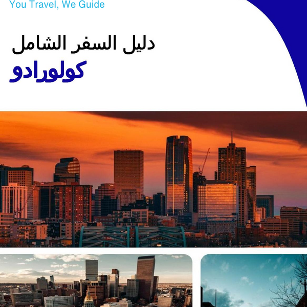 The complete travel guide for Colorado