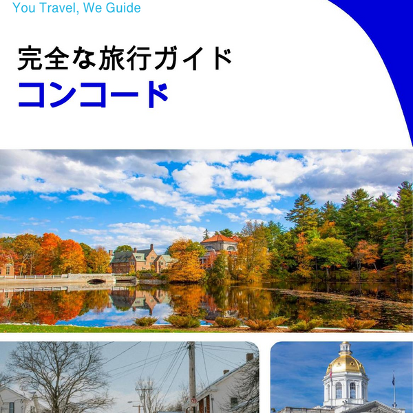 The complete travel guide for Concord