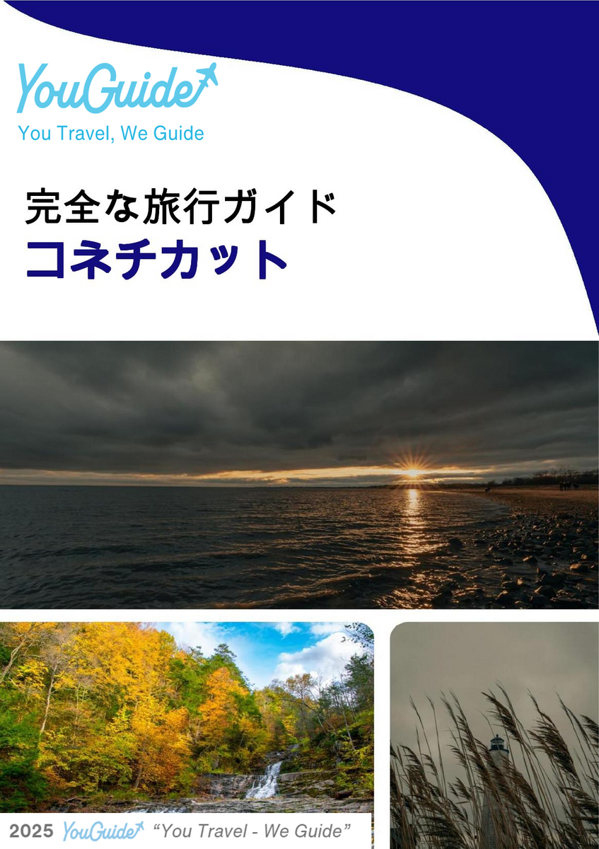 The complete travel guide for Connecticut