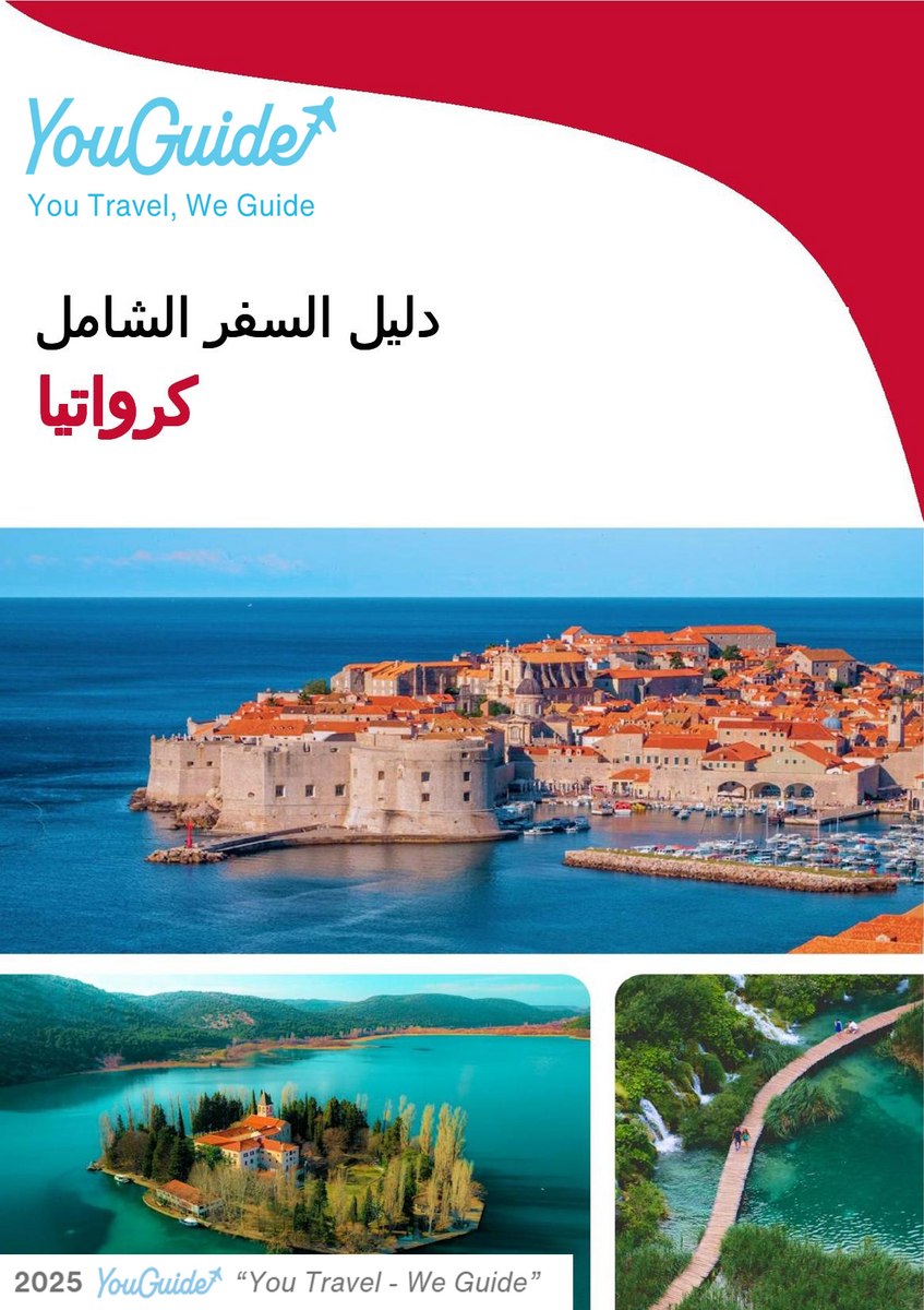 The complete travel guide for Croatia