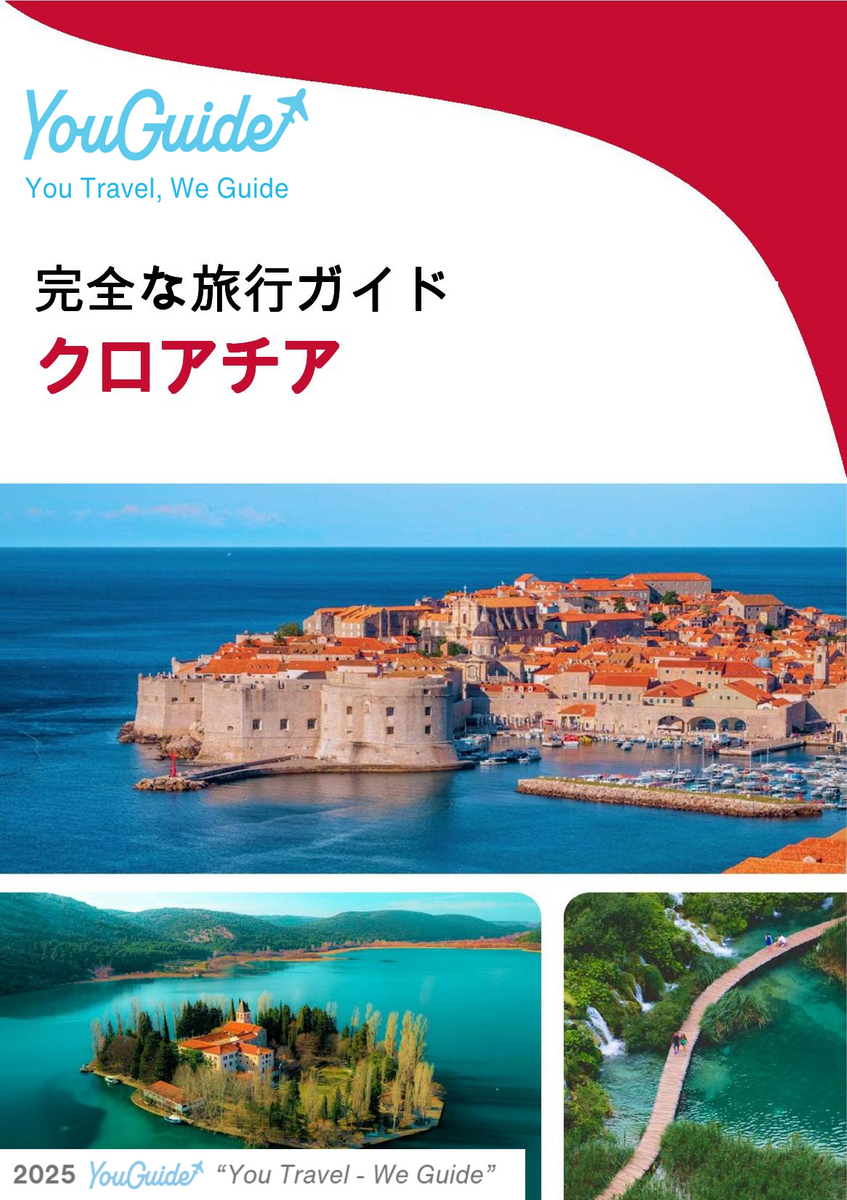 The complete travel guide for Croatia
