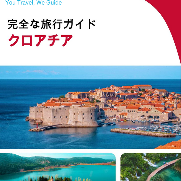 The complete travel guide for Croatia