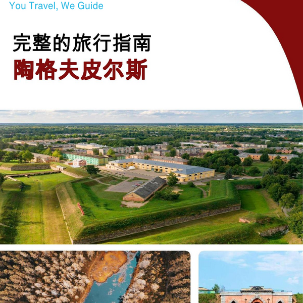 The complete travel guide for Daugavpils