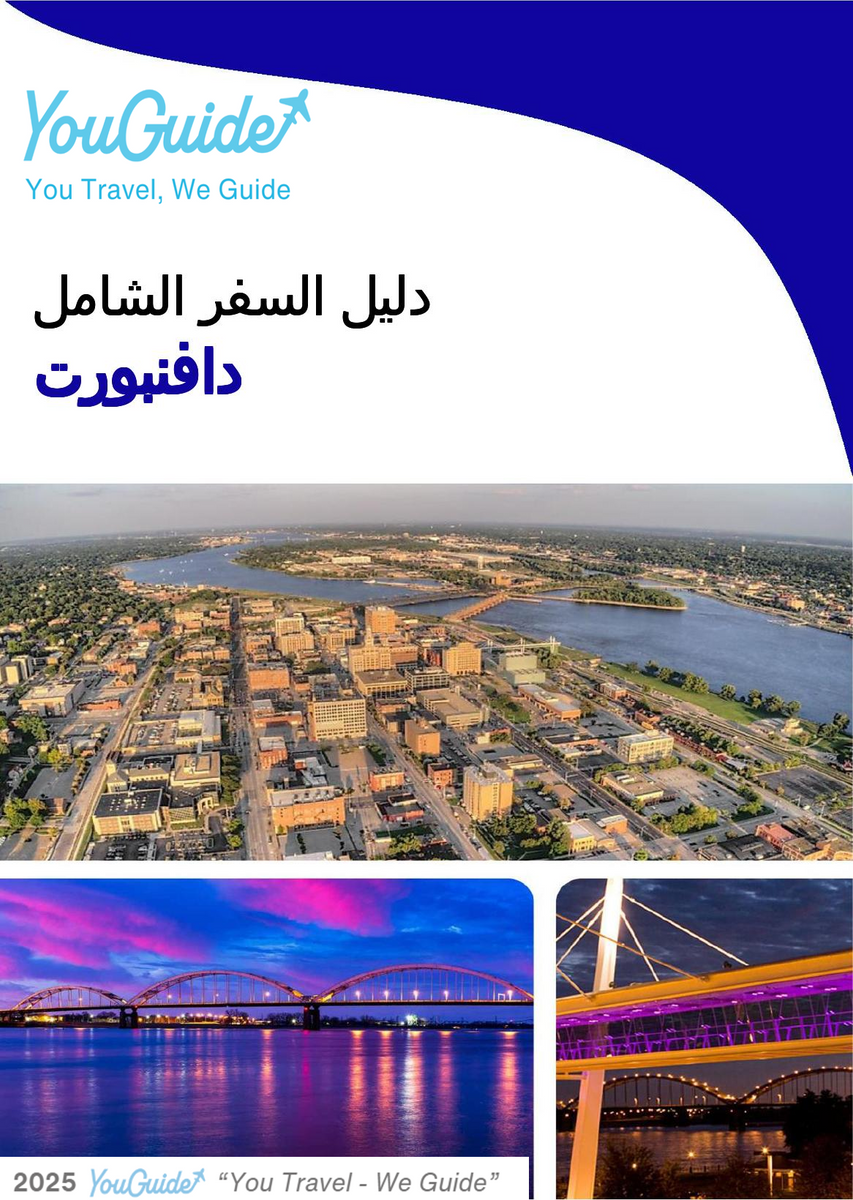 The complete travel guide for Davenport