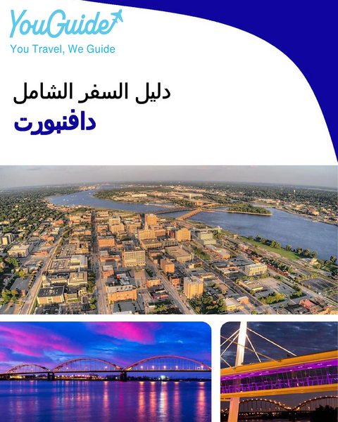 The complete travel guide for Davenport