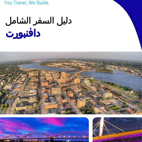 The complete travel guide for Davenport