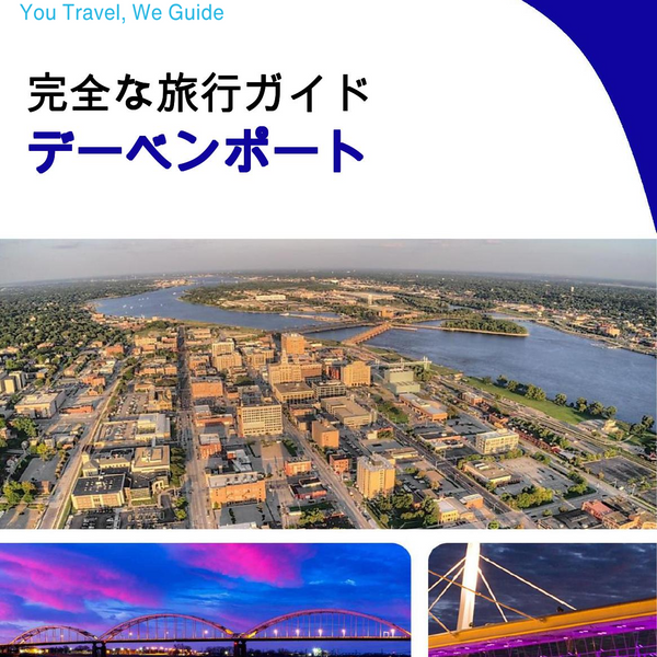 The complete travel guide for Davenport