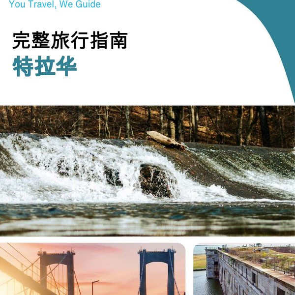 The complete travel guide for Delaware