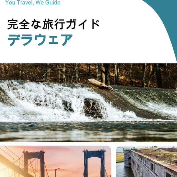 The complete travel guide for Delaware