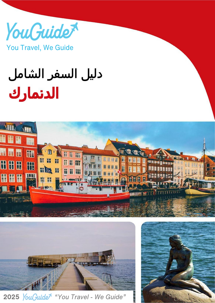 The complete travel guide for Denmark