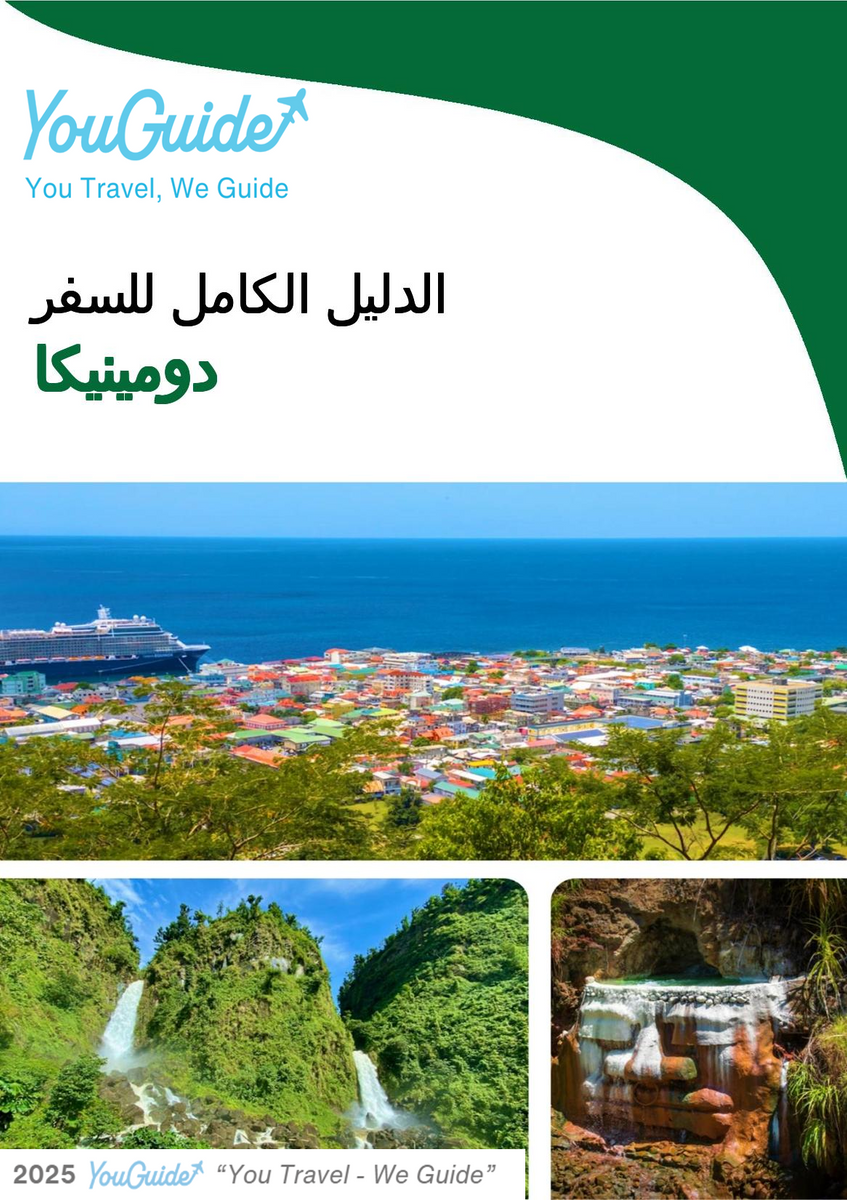 The complete travel guide for Dominica
