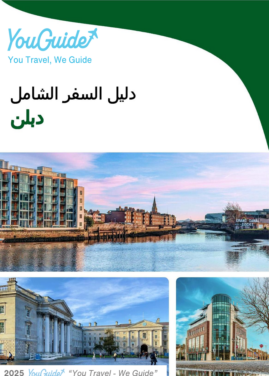 The complete travel guide for Dublin