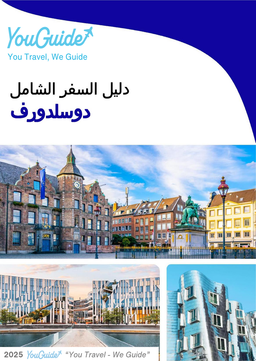 The complete travel guide for Dusseldorf