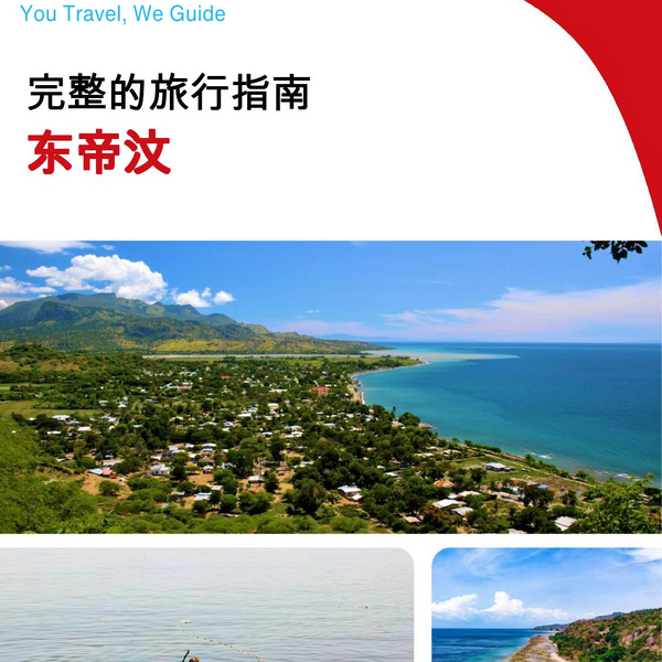 The complete travel guide for East Timor