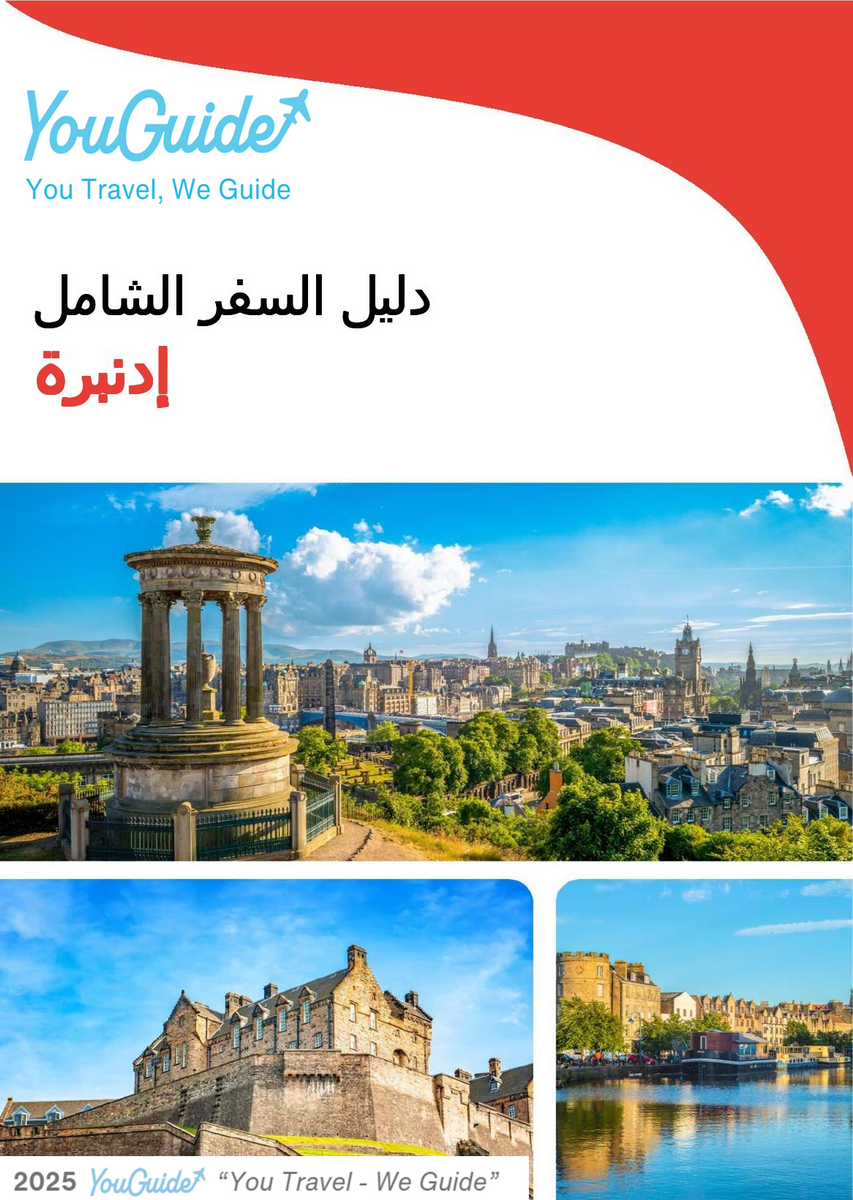 The complete travel guide for Edinburgh