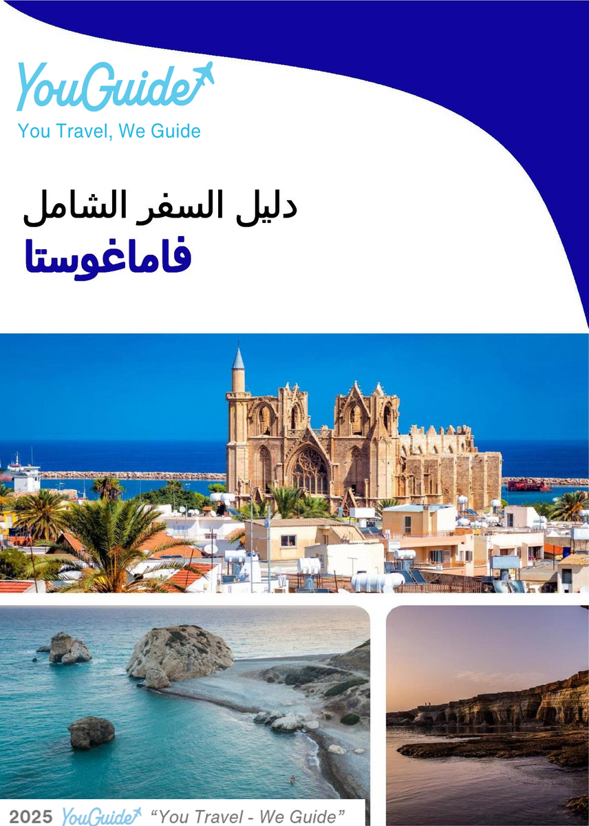 The complete travel guide for Famagusta