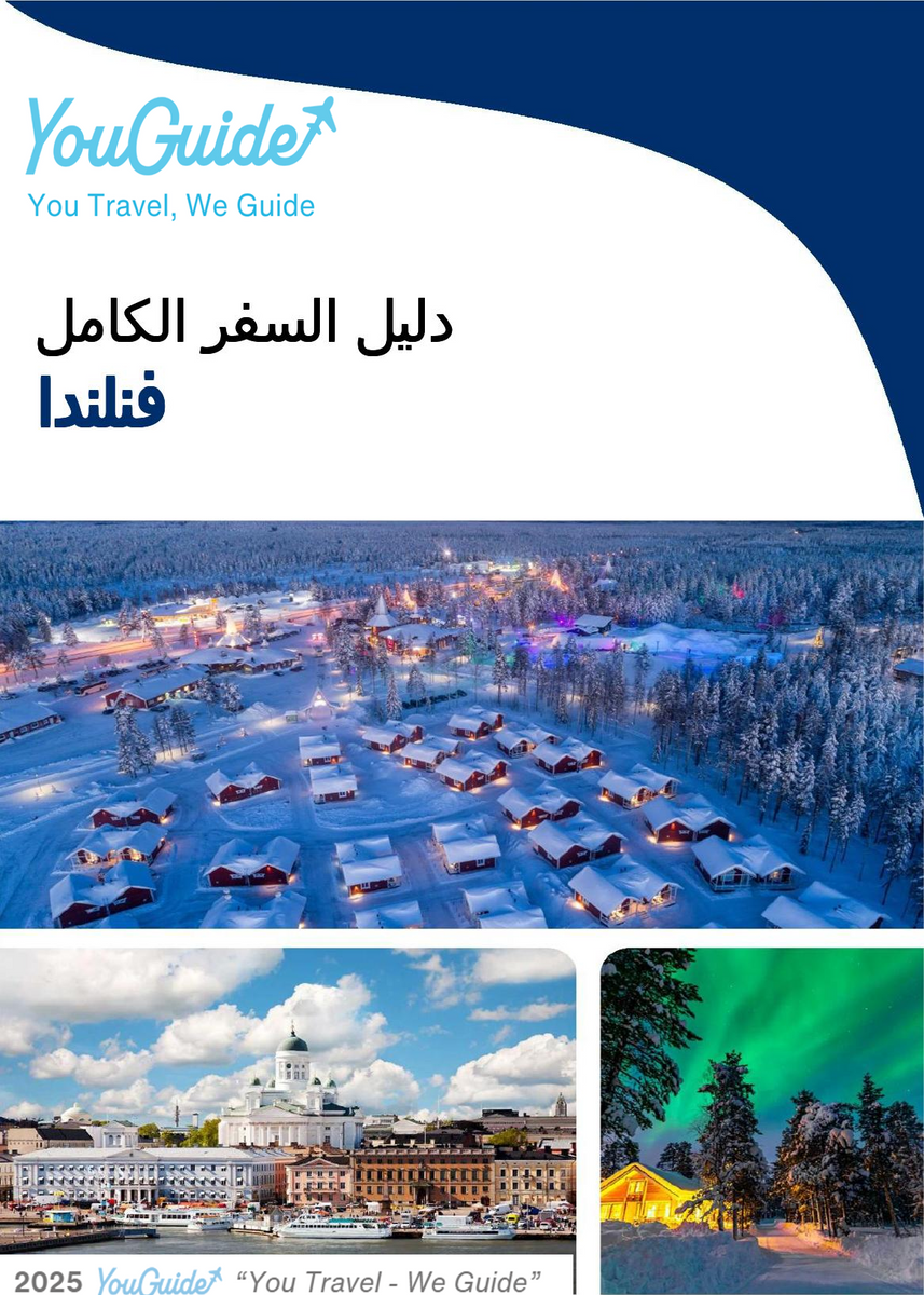 The complete travel guide for Finland