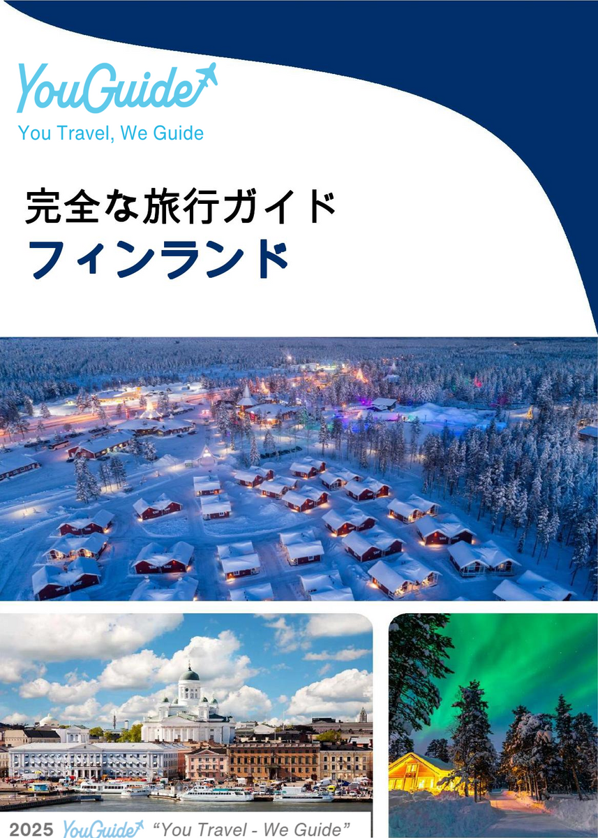 The complete travel guide for Finland