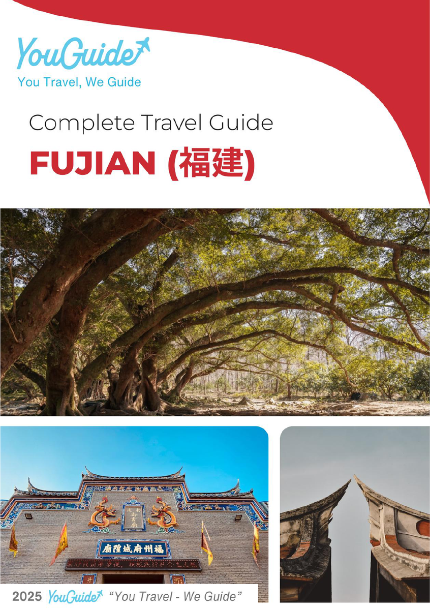 The complete travel guide for Fujian (福建)