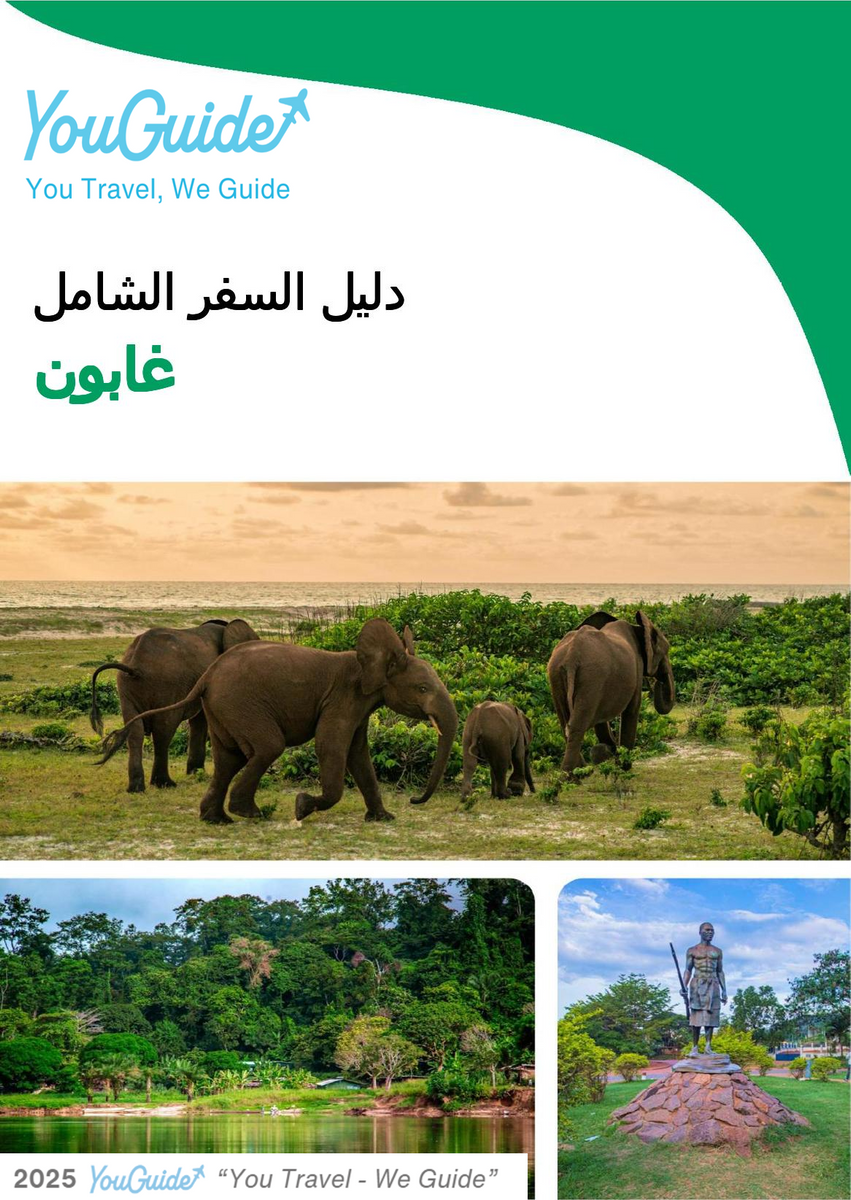The complete travel guide for Gabon