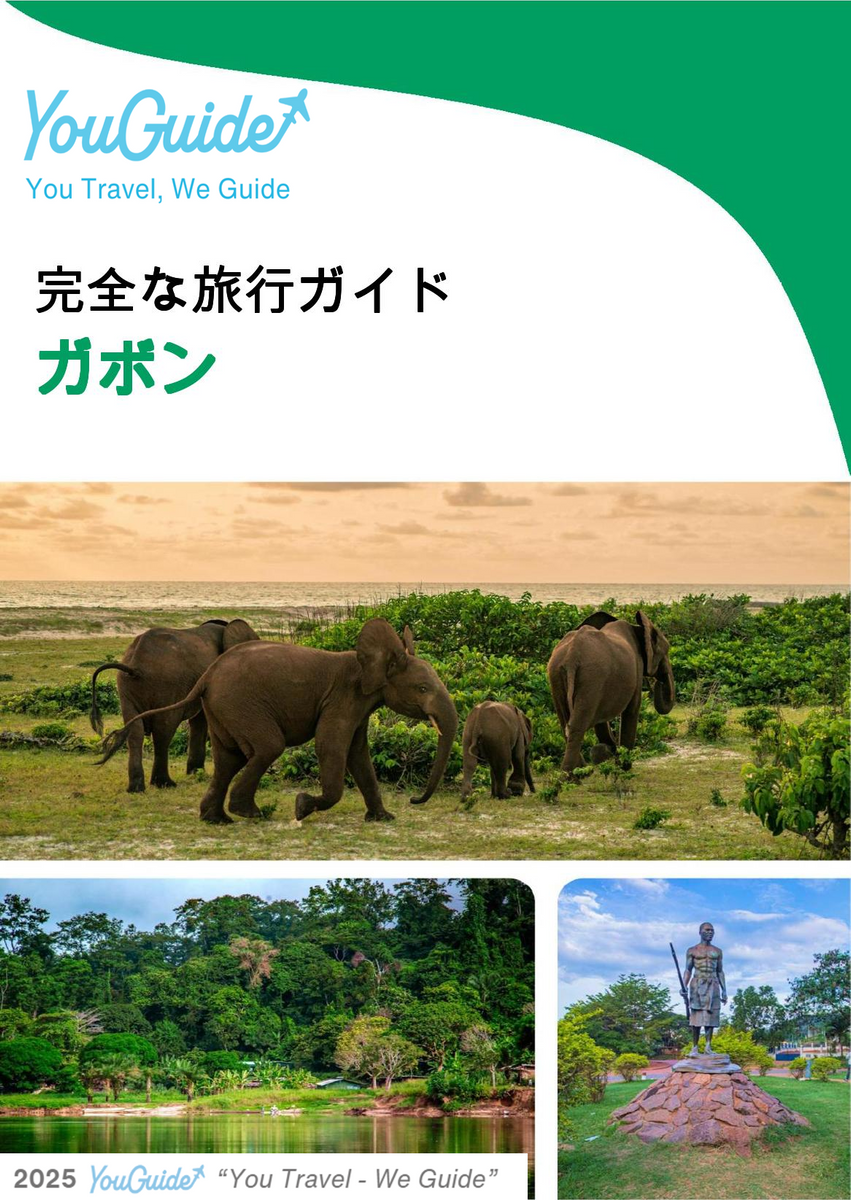 The complete travel guide for Gabon