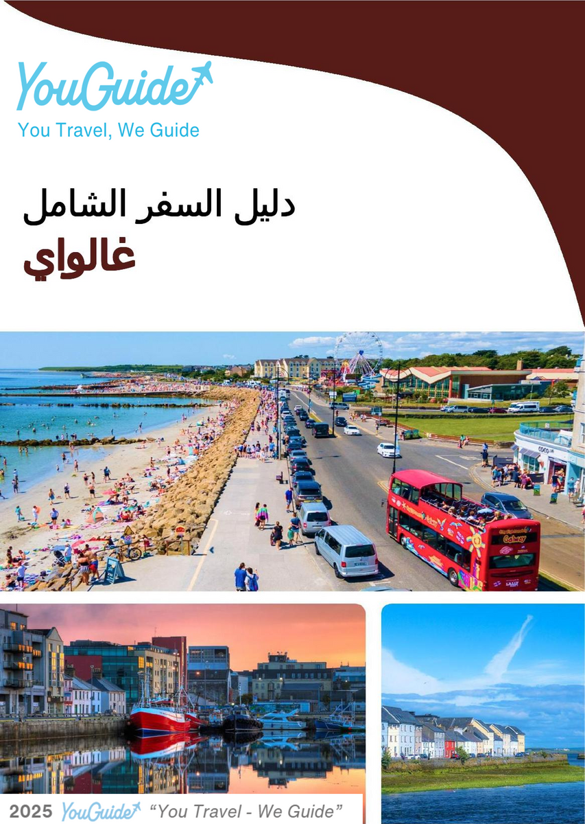 The complete travel guide for Galway