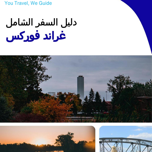 The complete travel guide for Grand Forks