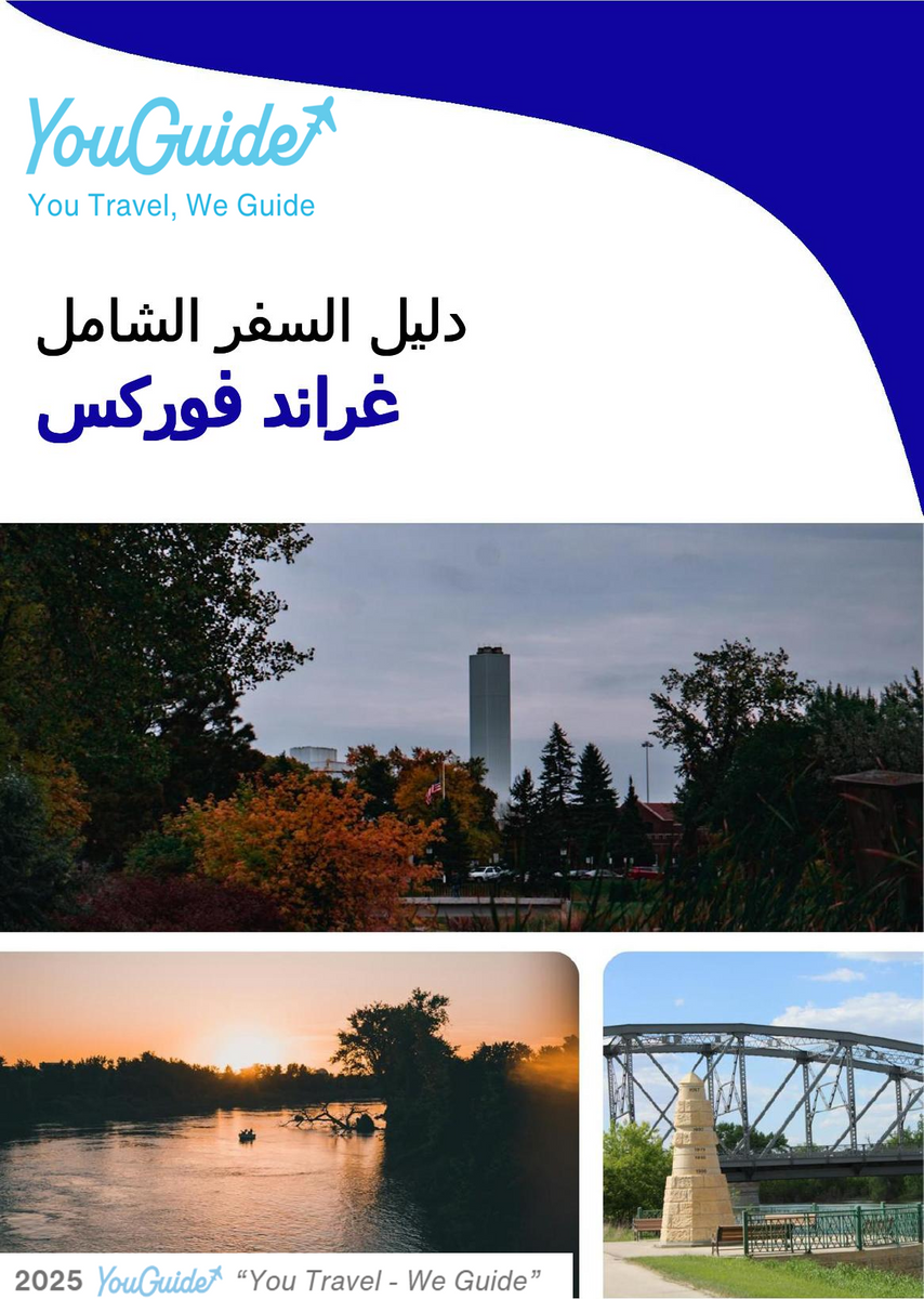 The complete travel guide for Grand Forks