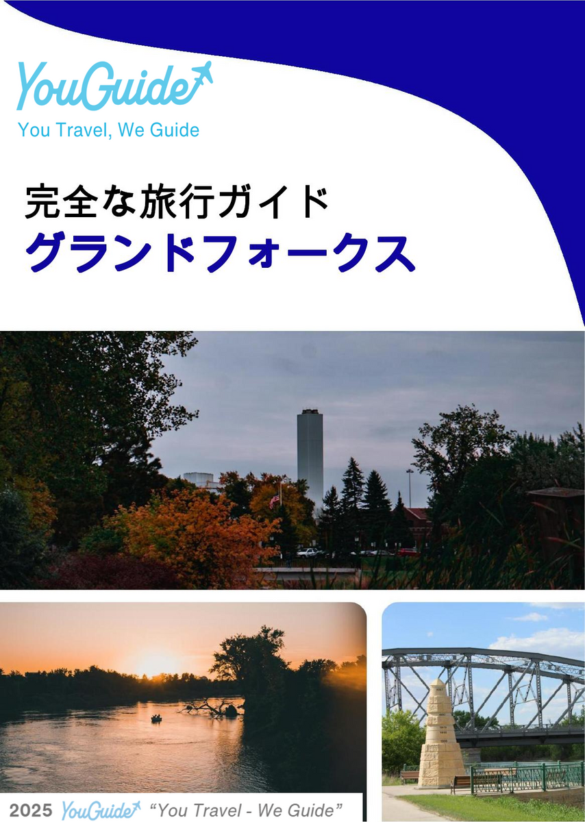 The complete travel guide for Grand Forks