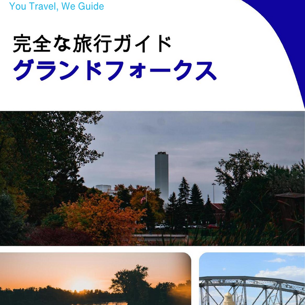 The complete travel guide for Grand Forks