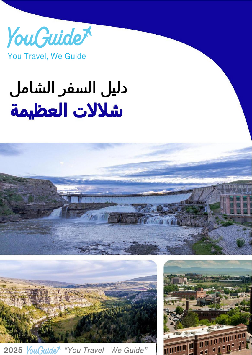 The complete travel guide for Great Falls