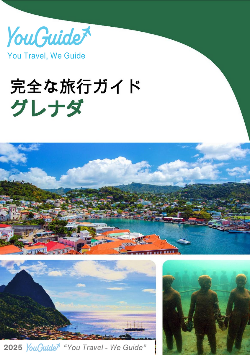 The complete travel guide for Grenada
