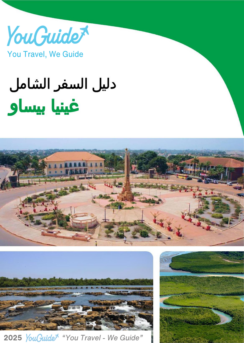 The complete travel guide for Guinea Bissau