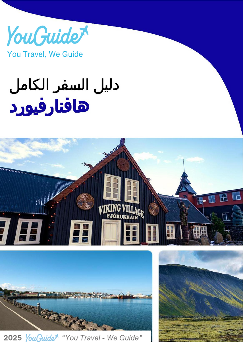 The complete travel guide for Hafnarfjordur