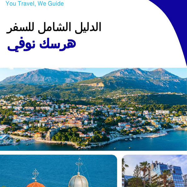 The complete travel guide for Herceg Novi