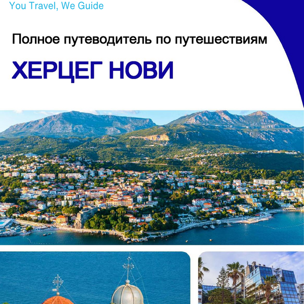 The complete travel guide for Herceg Novi