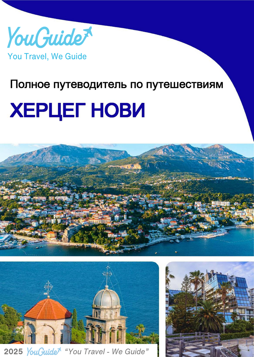 The complete travel guide for Herceg Novi