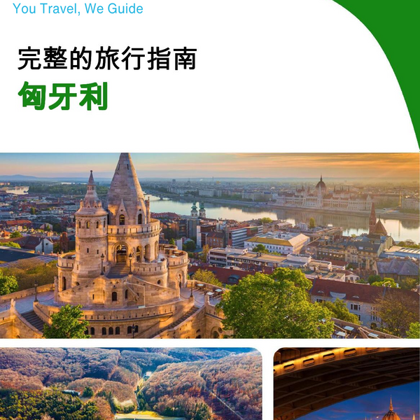 The complete travel guide for Hungary