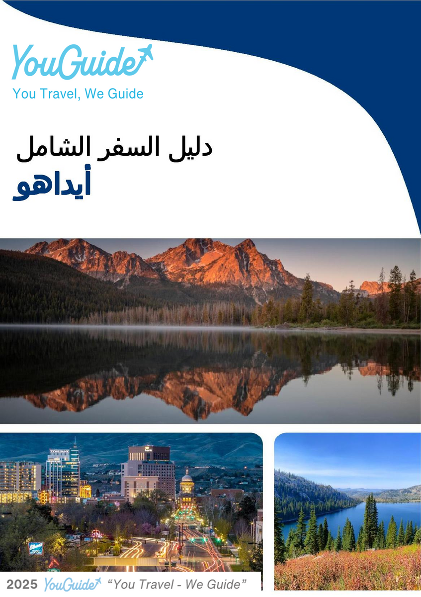 The complete travel guide for Idaho