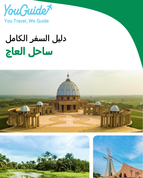 The complete travel guide for Ivory Coast