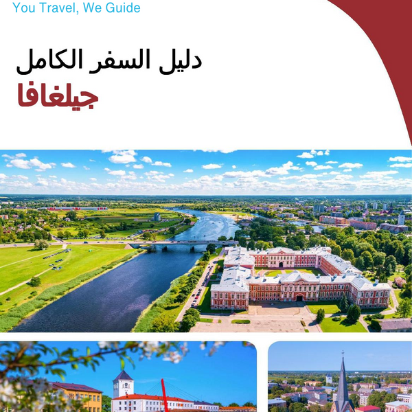 The complete travel guide for Jelgava