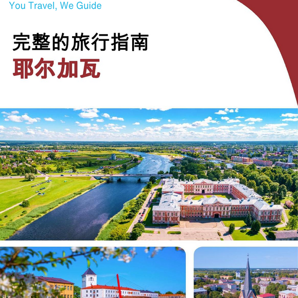 The complete travel guide for Jelgava