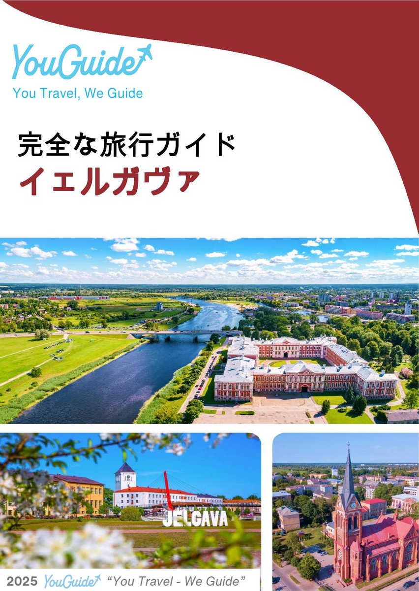 The complete travel guide for Jelgava