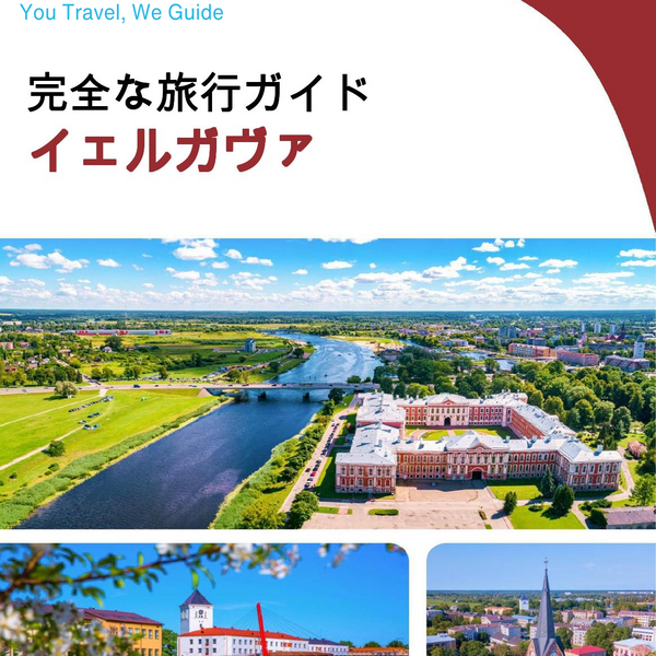 The complete travel guide for Jelgava